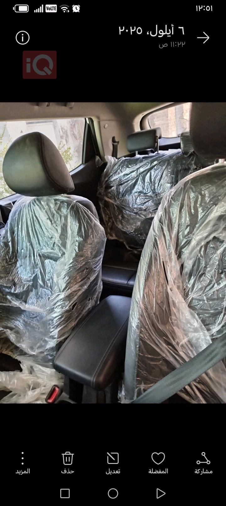 سانغ يونغ تيفولي